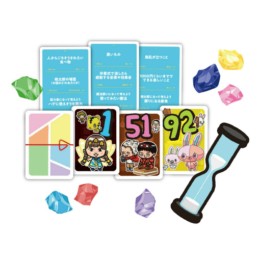 画像ギャラリー No.002のサムネイル画像 / 数字を言葉で“たとえる”カードゲーム「ito」の新作「ito レインボー」を12月15日に発売