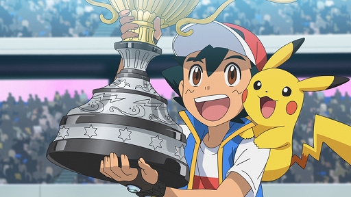 画像ギャラリー No.002のサムネイル画像 / アニメ「ポケットモンスター」で,サトシが念願のポケモンバトル世界チャンピオンに! 放送25年で初の快挙