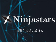 ［CEDEC＋KYUSHU］ポールトゥウィンの森島健斗氏による「ゲームセキュリティ白書2022　〜チート対策の最前線〜」講演レポート