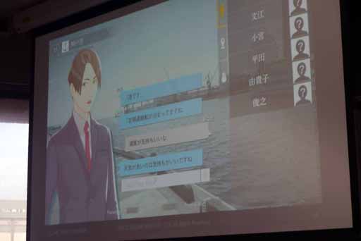 画像ギャラリー No.003のサムネイル画像 / ［CEDEC＋KYUSHU］雑談もできる。「NLPアドベンチャー」が解決したコマンド入力式アドベンチャーゲームの宿題