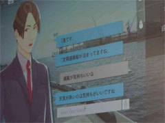 ［CEDEC＋KYUSHU］雑談もできる。「NLPアドベンチャー」が解決したコマンド入力式アドベンチャーゲームの宿題