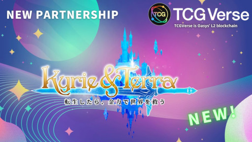 画像ギャラリー No.001のサムネイル画像 / 新作NFTカードゲーム「Kyrie & Terra」,TCGVerseとのパートナーシップを締結