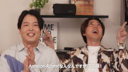 画像ギャラリー No.001のサムネイル画像 / 11月25日にスタートする「Amazon ブラックフライデー」のキャンペーン内容が明らかに