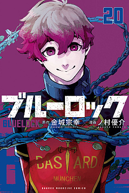 画像ギャラリー No.003のサムネイル画像 / 「DMM ブラックフライデー」,11月24日12:00開始。ゲームや動画など各サービスの購入額に応じてDMMポイントを最大54倍プレゼント