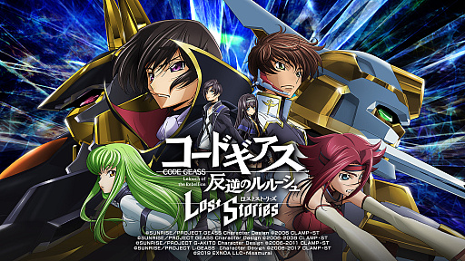 画像ギャラリー No.004のサムネイル画像 / 「DMM ブラックフライデー」,11月24日12:00開始。ゲームや動画など各サービスの購入額に応じてDMMポイントを最大54倍プレゼント