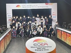 画像ギャラリー No.001のサムネイル画像 / 東アジアeスポーツチャンピオンシップ2022,日本代表が総合優勝