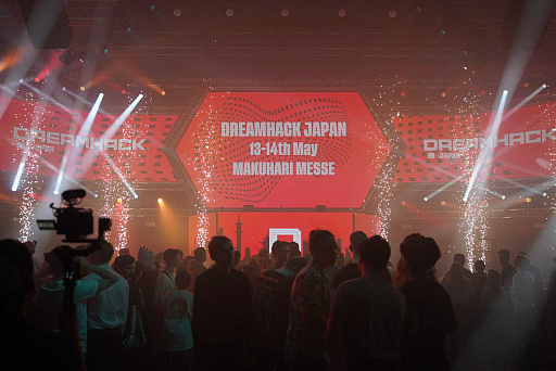 画像ギャラリー No.003のサムネイル画像 / 日本初上陸のゲームイベント「DreamHack Japan」,2023年5月13日と14日に幕張メッセで開催決定