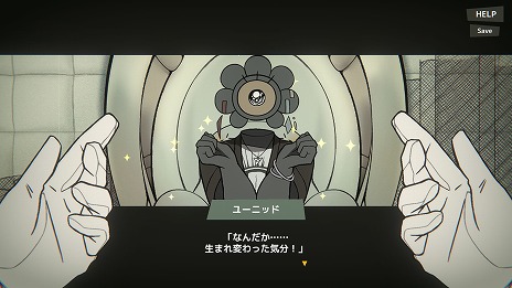 画像ギャラリー No.002のサムネイル画像 / 「INDIE Live Expo Winter 2022」，詳細を発表。塩川洋介氏が率いるスタジオ213℉の処女作を含む，200以上のタイトルを紹介