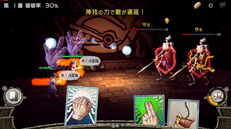 画像ギャラリー No.003のサムネイル画像 / 「INDIE Live Expo Winter 2022」，詳細を発表。塩川洋介氏が率いるスタジオ213℉の処女作を含む，200以上のタイトルを紹介