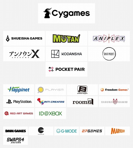 画像ギャラリー No.007のサムネイル画像 / 「INDIE Live Expo Winter 2022」，詳細を発表。塩川洋介氏が率いるスタジオ213℉の処女作を含む，200以上のタイトルを紹介