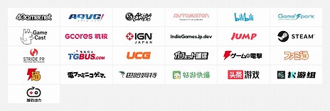 画像ギャラリー No.008のサムネイル画像 / 「INDIE Live Expo Winter 2022」，詳細を発表。塩川洋介氏が率いるスタジオ213℉の処女作を含む，200以上のタイトルを紹介