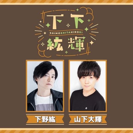 画像ギャラリー No.011のサムネイル画像 / DMM，動画配信サービス「DMM TV」の提供を開始。月額550円のサブスク会員で，アニメや2.5次元舞台，声優コンテンツなどが見放題に