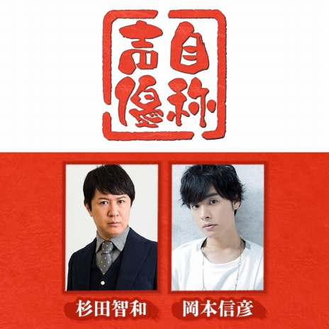 画像ギャラリー No.014のサムネイル画像 / DMM，動画配信サービス「DMM TV」の提供を開始。月額550円のサブスク会員で，アニメや2.5次元舞台，声優コンテンツなどが見放題に