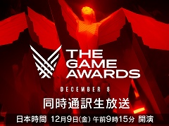 12月9日開催の「The Game Awards 2022」，ニコニコ生放送では日本語同時通訳付で同日9：15から生配信