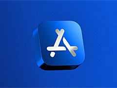 App Storeの価格設定がより柔軟に。Apple，開発者が選択できるアプリ価格の設定を大幅に改定