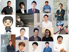 ブロックチェーンゲーム業界の人達は，こんな人。業界を引っ張る28名に，ブロックチェーンの今と未来を聞いてみた