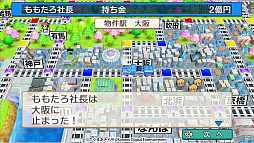画像ギャラリー No.041のサムネイル画像 / ブロックチェーンゲーム業界の人達は,こんな人。業界を引っ張る28名に,ブロックチェーンの今と未来を聞いてみた