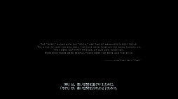 画像ギャラリー No.008のサムネイル画像 / DEATH STRANDING 2(仮称)が発表された今あらためて読みたい,安部公房「無関係な死・時の崖」(ゲーマーのためのブックガイド:第10回)