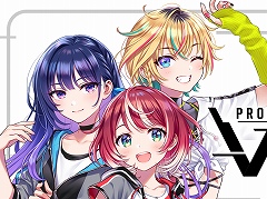 「アイドルマスター」，PROJECT IM@S「vα-liv」（ヴイアライヴ）が始動。MRプロジェクトに特化した新コンテンツ