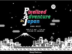 日本と韓国をつなぐピクセルゲーム「Pixelized Adventure in Japan」が体験できるプログラム，Sony Park Miniで2023年1月11日から開催