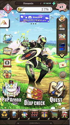 画像ギャラリー No.035のサムネイル画像 / 新しいゲームの形「GameFi」とは。プラットフォーム「PlayMining」体験会のセッションをレポート