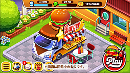 画像ギャラリー No.038のサムネイル画像 / 新しいゲームの形「GameFi」とは。プラットフォーム「PlayMining」体験会のセッションをレポート