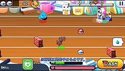 画像ギャラリー No.040のサムネイル画像 / 新しいゲームの形「GameFi」とは。プラットフォーム「PlayMining」体験会のセッションをレポート