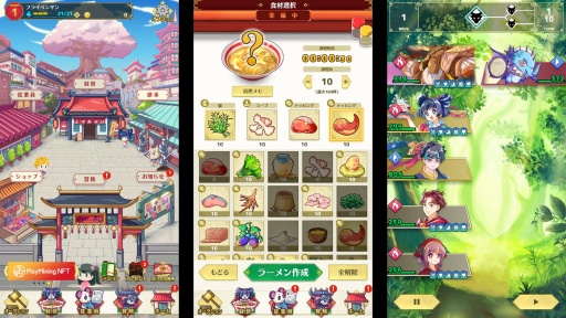 画像ギャラリー No.041のサムネイル画像 / 新しいゲームの形「GameFi」とは。プラットフォーム「PlayMining」体験会のセッションをレポート