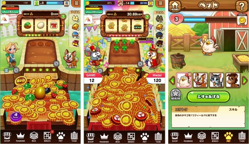 画像ギャラリー No.042のサムネイル画像 / 新しいゲームの形「GameFi」とは。プラットフォーム「PlayMining」体験会のセッションをレポート