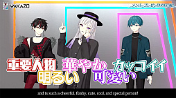 画像ギャラリー No.005のサムネイル画像 / バンダイナムコアミューズメントが新IPプロジェクト「ポラポリポスポ」を発表。カバー曲MVやボイスドラマなど動画4本を公開
