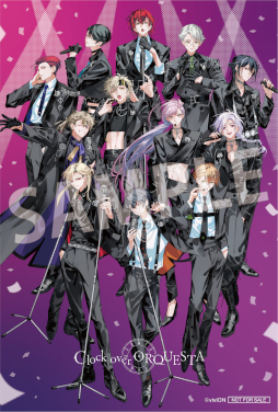 画像ギャラリー No.003のサムネイル画像 / 東京メトロ×Clock over ORQUESTA「クロケスタ駅ナカLIVE!!〜新宿・銀座・王子をめぐるバーチャルライブ・ラリー〜」を2月21日より開催