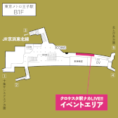 画像ギャラリー No.010のサムネイル画像 / 東京メトロ×Clock over ORQUESTA「クロケスタ駅ナカLIVE!!〜新宿・銀座・王子をめぐるバーチャルライブ・ラリー〜」を2月21日より開催