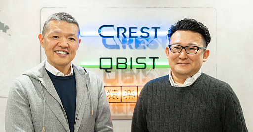 画像ギャラリー No.001のサムネイル画像 / アクアプラスの代表取締役に，CREST代表取締役の三上政高氏が就任
