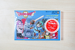 画像ギャラリー No.014のサムネイル画像 / 「ドラクエII」タイアップ曲でデビューし,新星の輝きに圧倒され表舞台を去った牧野アンナさんが目指すもの ビデオゲームの語り部たち:第34部