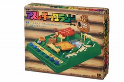 画像ギャラリー No.005のサムネイル画像 / 「アスレチックランドゲーム シーアドベンチャー」が3月23日発売へ。44年ぶりの続編が登場