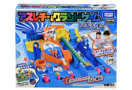 画像ギャラリー No.010のサムネイル画像 / 「アスレチックランドゲーム シーアドベンチャー」が3月23日発売へ。44年ぶりの続編が登場