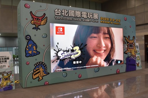 画像ギャラリー No.001のサムネイル画像 / ［台北2023］台北ゲームショウ2023が開幕。日本からはコーエーテクモが出展，最大のブースは10周年を迎えた「神魔之塔」