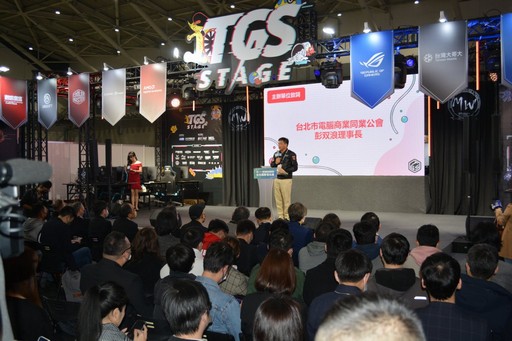 画像ギャラリー No.002のサムネイル画像 / ［台北2023］台北ゲームショウ2023が開幕。日本からはコーエーテクモが出展，最大のブースは10周年を迎えた「神魔之塔」