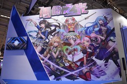 画像ギャラリー No.007のサムネイル画像 / ［台北2023］台北ゲームショウ2023が開幕。日本からはコーエーテクモが出展，最大のブースは10周年を迎えた「神魔之塔」