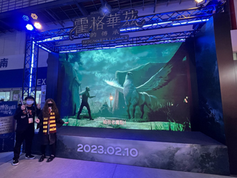 画像ギャラリー No.015のサムネイル画像 / ［台北2023］台北ゲームショウ2023が開幕。日本からはコーエーテクモが出展，最大のブースは10周年を迎えた「神魔之塔」