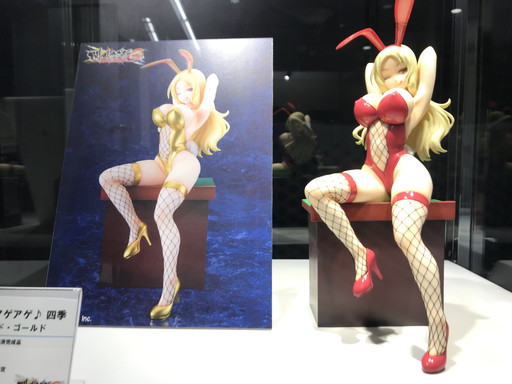 画像ギャラリー No.004のサムネイル画像 / 「閃乱カグラ」シリーズ10周年を記念した“閃乱カグラTEN”が本日スタート。人よりも大きい巨大なマウスパッドも