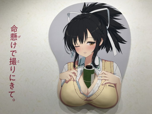 画像ギャラリー No.010のサムネイル画像 / 「閃乱カグラ」シリーズ10周年を記念した“閃乱カグラTEN”が本日スタート。人よりも大きい巨大なマウスパッドも