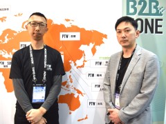 ［台北2023］台湾で，アジアのゲーム全体を盛り上げる手助けをーーPTWジャパン取締役の寺尾拓人氏に，海外事業への思いを聞いた
