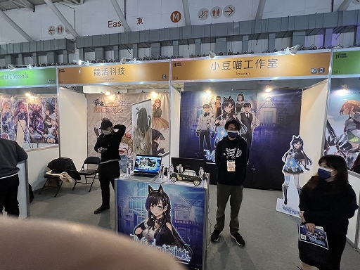 画像ギャラリー No.009のサムネイル画像 / ［台北2023］独立系開発者やスタジオに聞いた，台湾のインディーズゲーム事情。台北ゲームショウ2023のインディーズゲームエリアをレポート