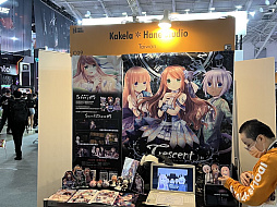 画像ギャラリー No.010のサムネイル画像 / ［台北2023］独立系開発者やスタジオに聞いた，台湾のインディーズゲーム事情。台北ゲームショウ2023のインディーズゲームエリアをレポート