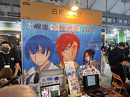 画像ギャラリー No.011のサムネイル画像 / ［台北2023］独立系開発者やスタジオに聞いた，台湾のインディーズゲーム事情。台北ゲームショウ2023のインディーズゲームエリアをレポート