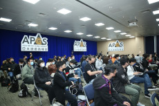画像ギャラリー No.001のサムネイル画像 / ［台北2023］台北ゲームショウ2023の公式レポートが公開に。4日間の累計来場者数は30万人を突破