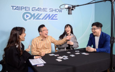 画像ギャラリー No.005のサムネイル画像 / ［台北2023］台北ゲームショウ2023の公式レポートが公開に。4日間の累計来場者数は30万人を突破