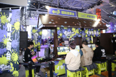 画像ギャラリー No.010のサムネイル画像 / ［台北2023］台北ゲームショウ2023の公式レポートが公開に。4日間の累計来場者数は30万人を突破