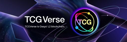 画像ギャラリー No.003のサムネイル画像 / ブロックチェーン「TCG Verse」がWeb3コミュニケーションプロトコル“DMTP”と提携